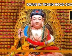 Descubre el Templo Kwan Im Thong Hood Cho: Un destino imprescindible en tu viaje a Singapur