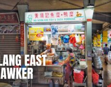 Descubre el vibrante turismo en Geylang, Singapur: una experiencia de viaje única