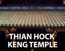 Descubre la belleza del Templo Thian Hock Keng en tu próximo viaje a Singapur